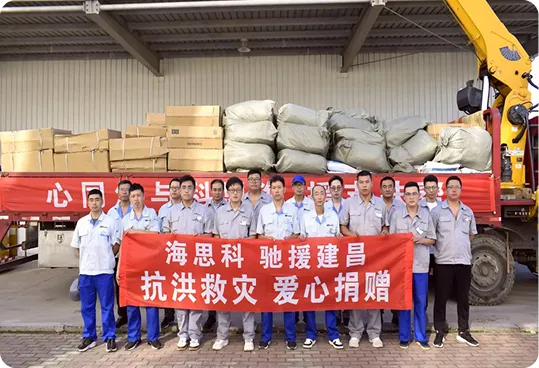 永利y23455官网驰援建昌