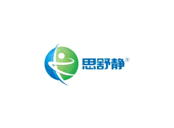 思舒静®（安瑞克芬注射液）