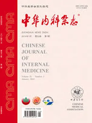 科研积淀深厚 海内外学术认可