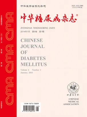 科研积淀深厚 海内外学术认可
