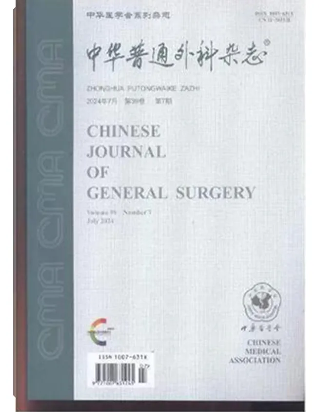 科研积淀深厚 海内外学术认可