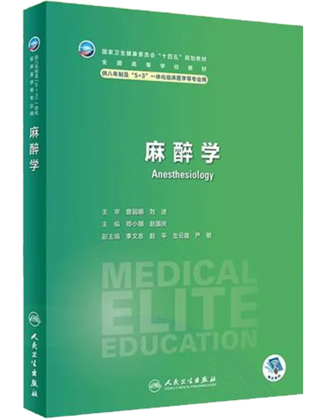 美国FDA豁免“跳级”审批