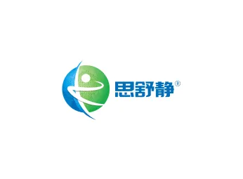 思舒静®（安瑞克芬注射液）