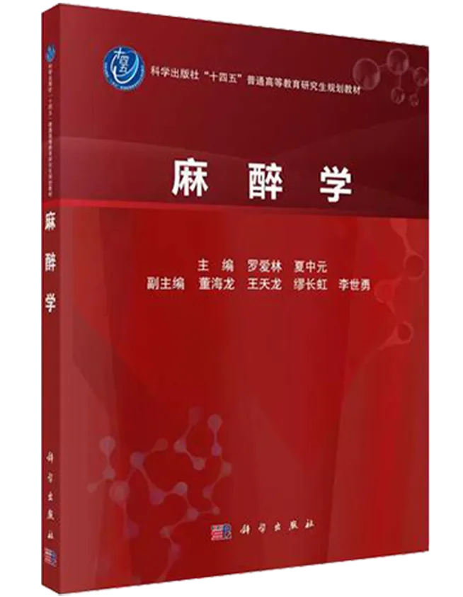 美国FDA豁免“跳级”审批