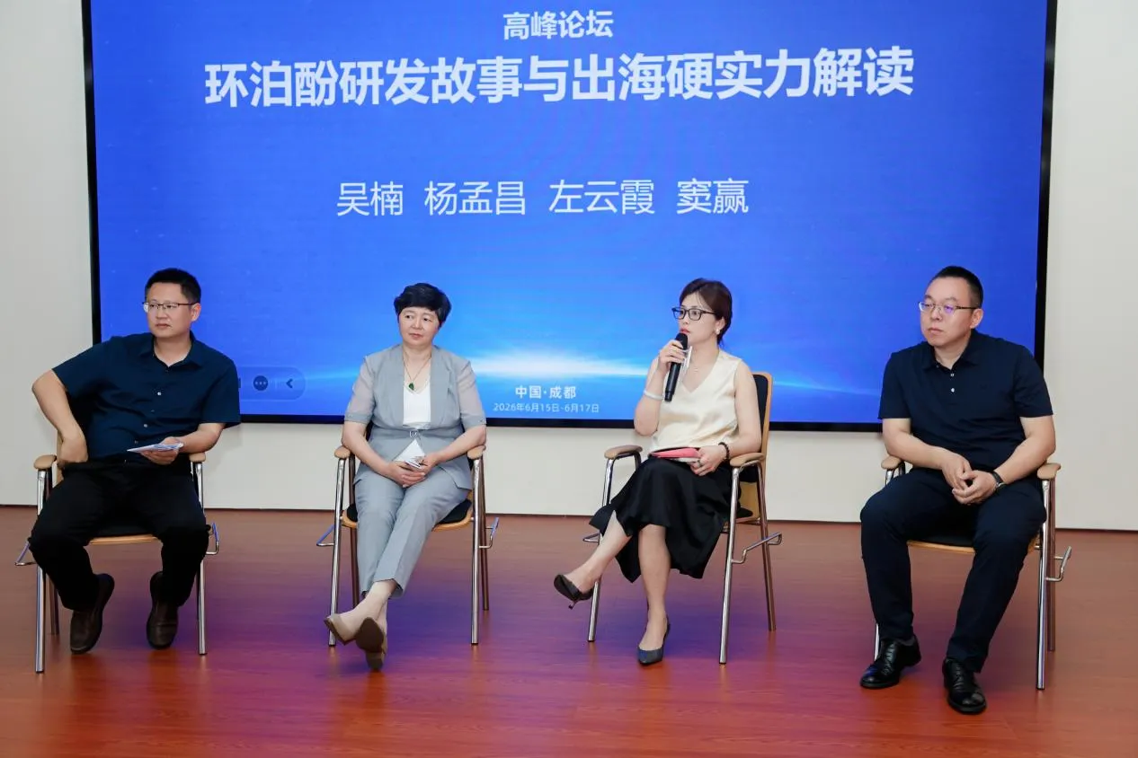 新华网：永利y23455官网迈向创新第一梯队