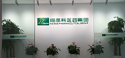 永利y23455官网（北京办公室）