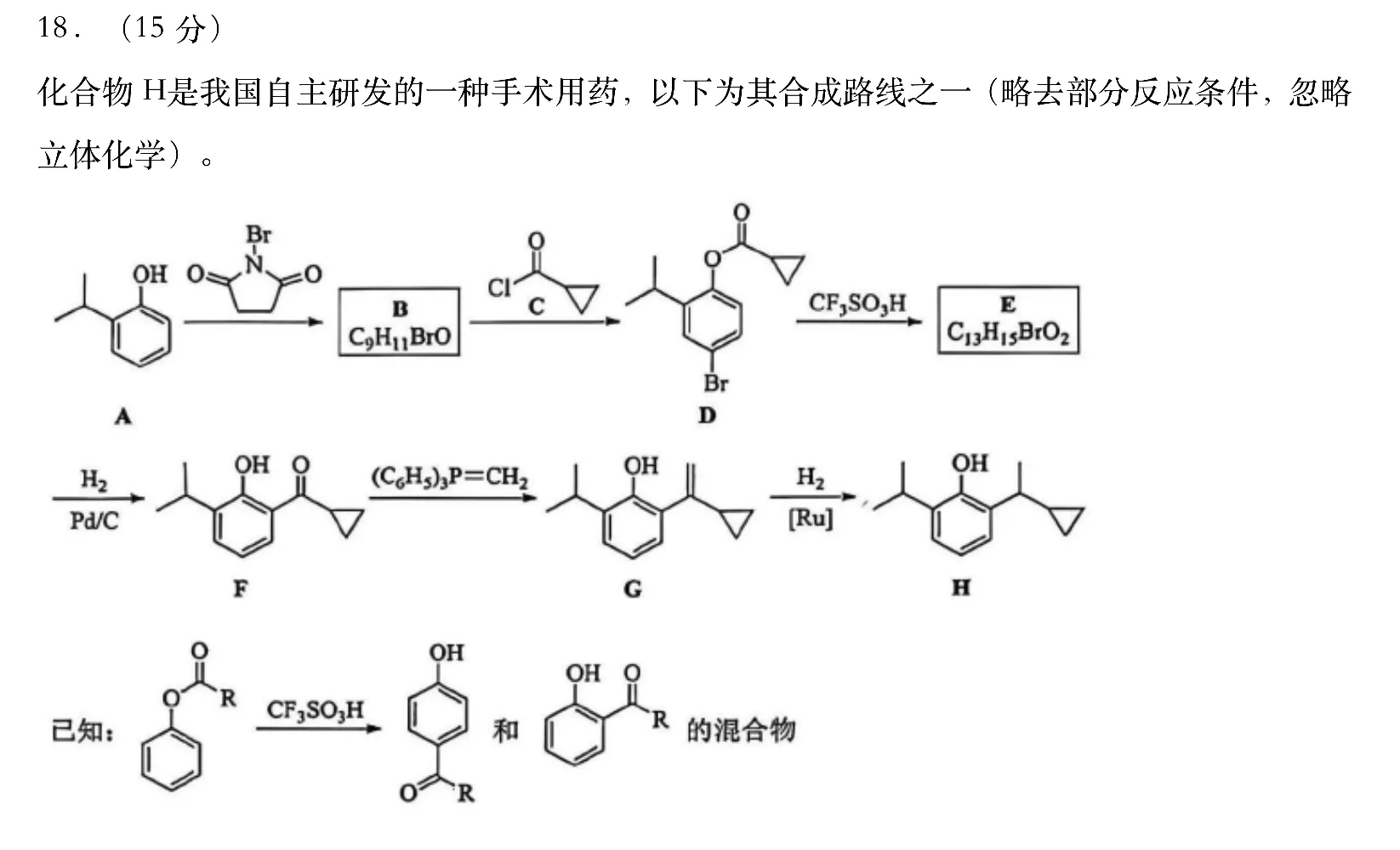 图片1.webp