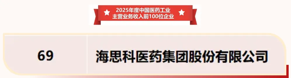 图片2.webp